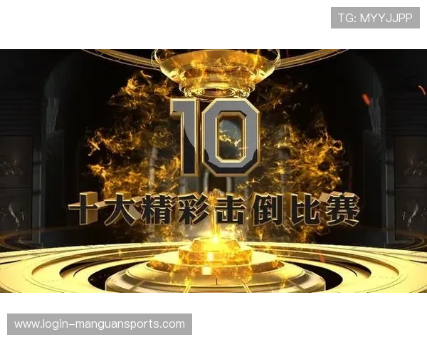 聚焦战术博弈与关键数据解读的精彩赛事深度分析报告全景透视研判