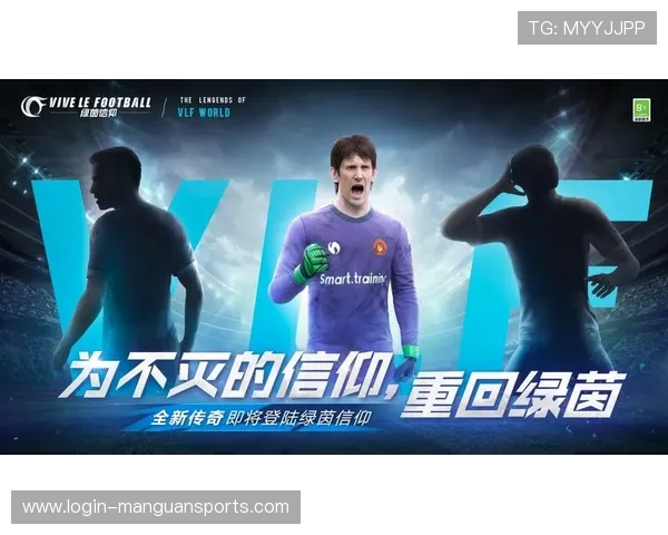 今日绿茵全景追踪精彩赛程与焦点对决抢先看