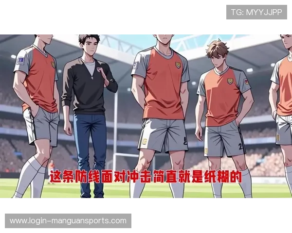跟着赫尔城俱乐部赛程穿越英冠风云看青年军逆袭与主场热血征途 跟着赫尔城俱乐部赛程穿越英冠风云看青年军逆袭与主场热血征途